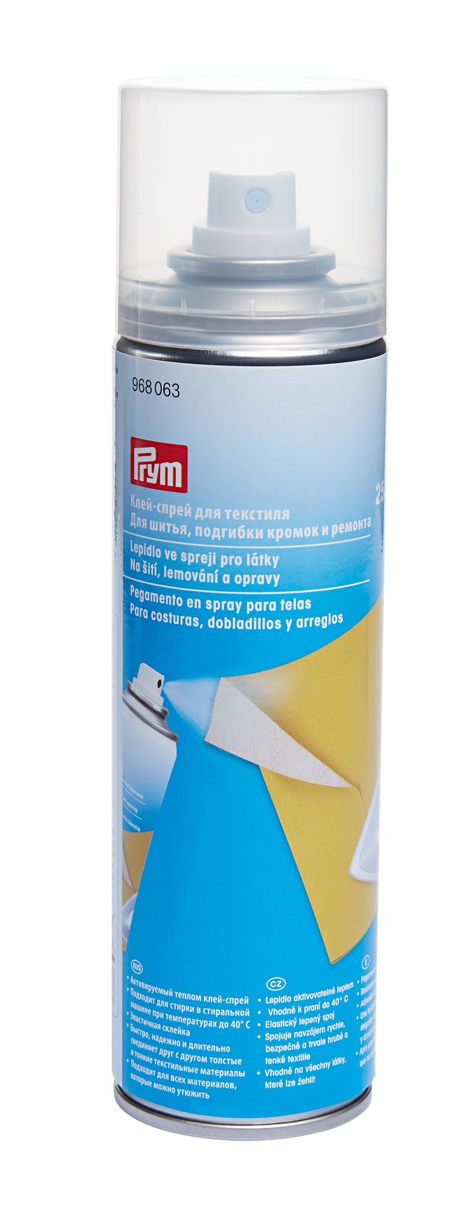 Prym Textilkleber – die-naehmaschinenprofis
